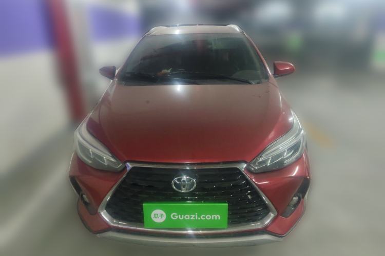 Used Toyota YARiS L Zhi Xuan 2020 X-Trail X 1.5L CVT Luxury Edition Front