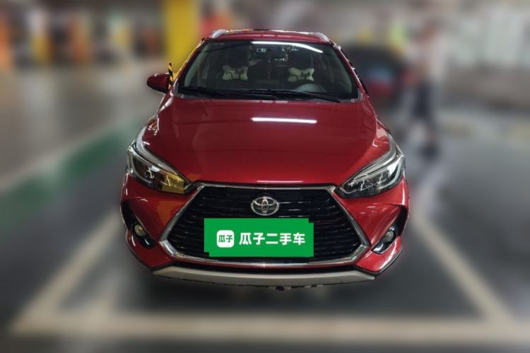 Used Toyota YARiS L Zhi Xuan 2020 X-Trail X 1.5L CVT Luxury Edition Front