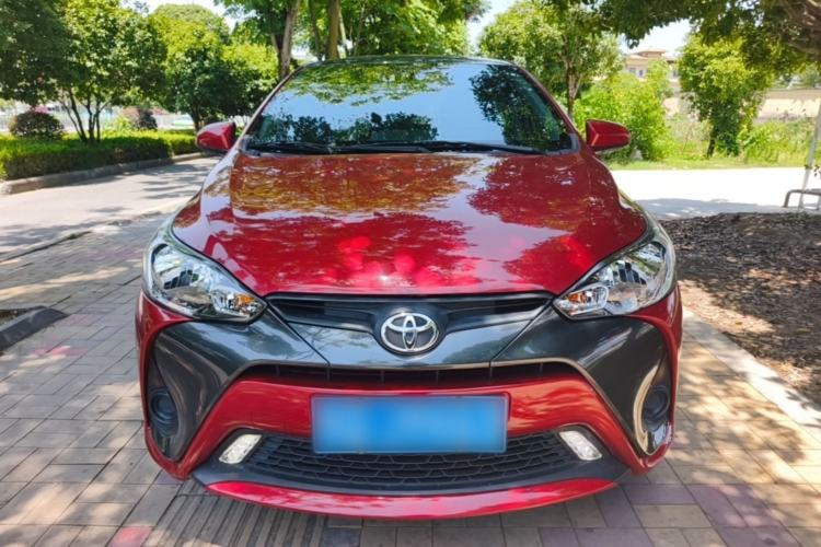 Used Toyota YARiS L Zhi Xuan 2020 1.5L CVT Leading Edition Front