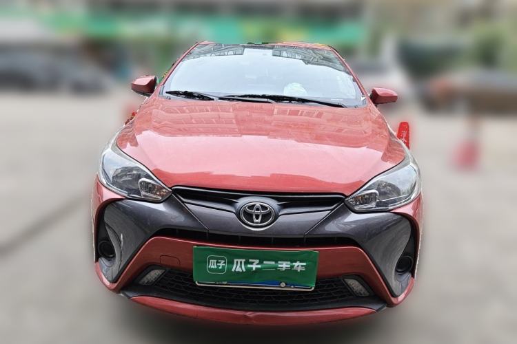 Used Toyota YARiS L Zhi Xuan 2020 1.5L CVT Leading Edition Front