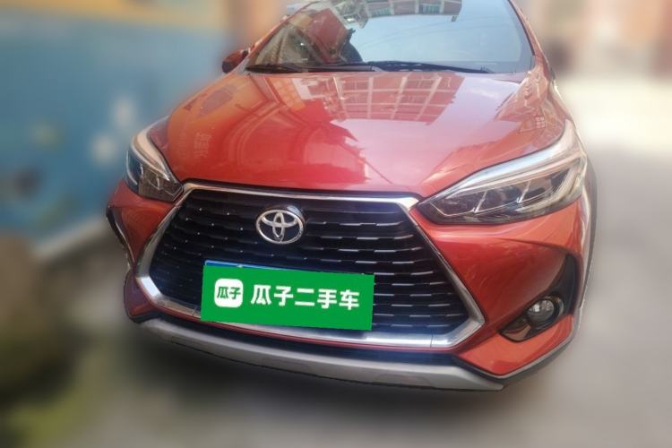 Used Toyota YARiS L Zhi Xuan 2020 X-Trail X 1.5L CVT Luxury Edition Front
