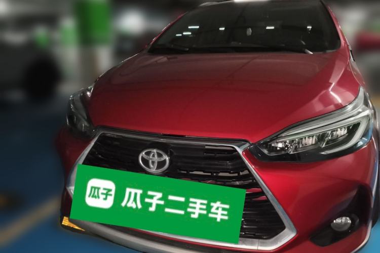 Used Toyota YARiS L Zhi Xuan 2020 X-Trail X 1.5L CVT Luxury Edition Front