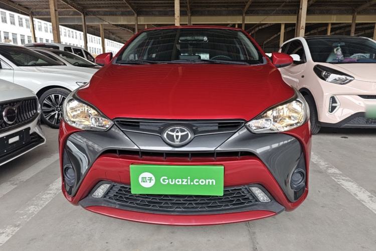 Used Toyota YARiS L Zhi Xuan 2020 1.5L CVT Leading Edition Front