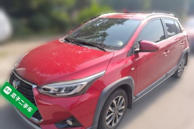 Used Toyota YARiS L Zhi Xuan 2020 X-Trail X 1.5L CVT Luxury Edition
