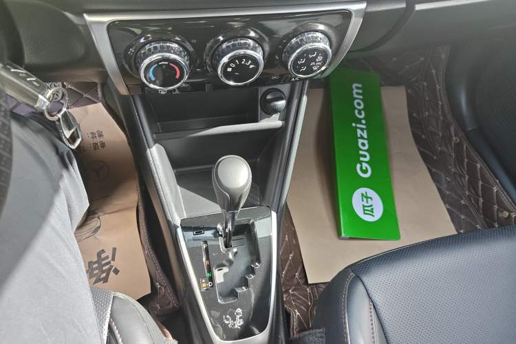 Used Toyota YARiS L Zhi Xuan 2020 X-Trail X 1.5L CVT Luxury Edition Gear Lever