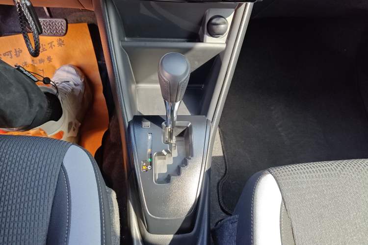 Used Toyota YARiS L Zhi Xuan 2020 X-Trail X 1.5L CVT Leading Edition Gear Lever