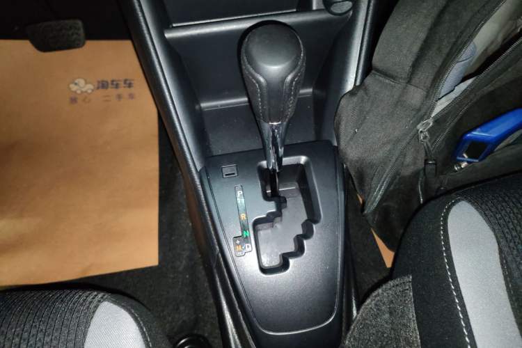 Used Toyota YARiS L Zhi Xuan 2020 1.5L CVT Leading Edition Gear Lever