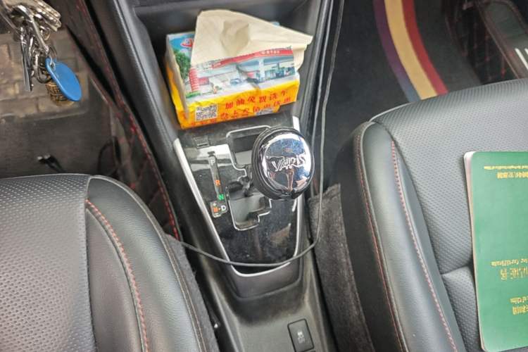Used Toyota YARiS L Zhi Xuan 2020 X-Trail X 1.5L CVT Luxury Edition Gear Lever