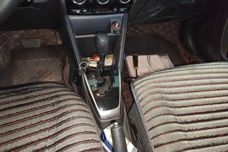 Used Toyota YARiS L Zhi Xuan 2020 X-Trail X 1.5L CVT Luxury Edition Gear Lever