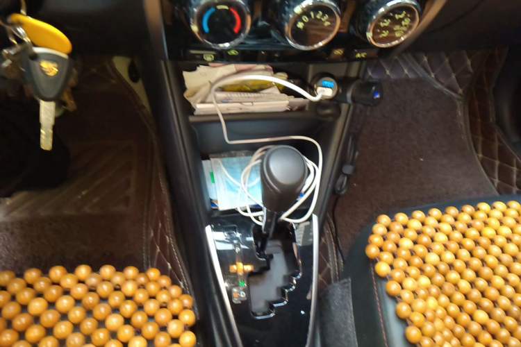 Used Toyota YARiS L Zhi Xuan 2020 X-Trail X 1.5L CVT Luxury Edition Gear Lever