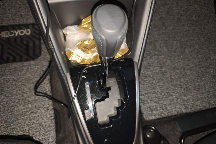Used Toyota YARiS L Zhi Xuan 2020 X-Trail X 1.5L CVT Luxury Edition Gear Lever