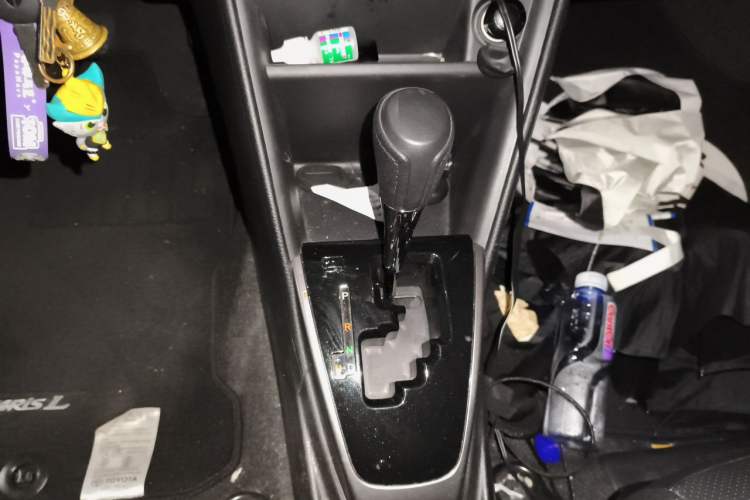 Used Toyota YARiS L Zhi Xuan 2020 X-Trail X 1.5L CVT Luxury Edition Gear Lever