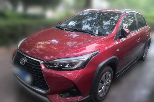 Toyota YARiS L Zhi Xuan 2020 X-Trail X 1.5L CVT Leading Edition usado