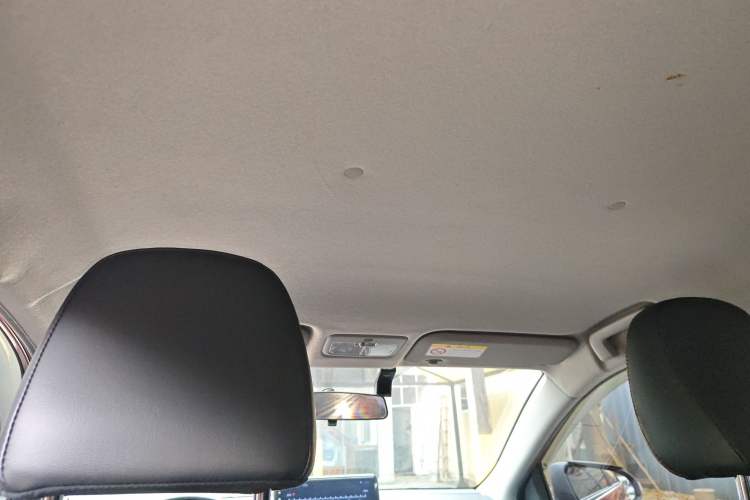 Used Toyota YARiS L Zhi Xuan 2020 X-Trail X 1.5L CVT Luxury Edition Headliner