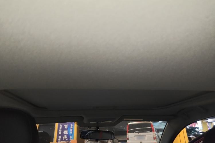 Used Toyota YARiS L Zhi Xuan 2020 X-Trail X 1.5L CVT Prestige Edition Headliner