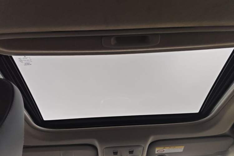 Used Toyota YARiS L Zhi Xuan 2020 X-Trail X 1.5L CVT Prestige Edition Headliner