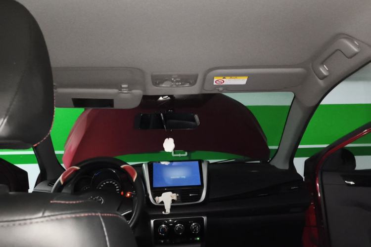 Used Toyota YARiS L Zhi Xuan 2020 X-Trail X 1.5L CVT Luxury Edition Headliner