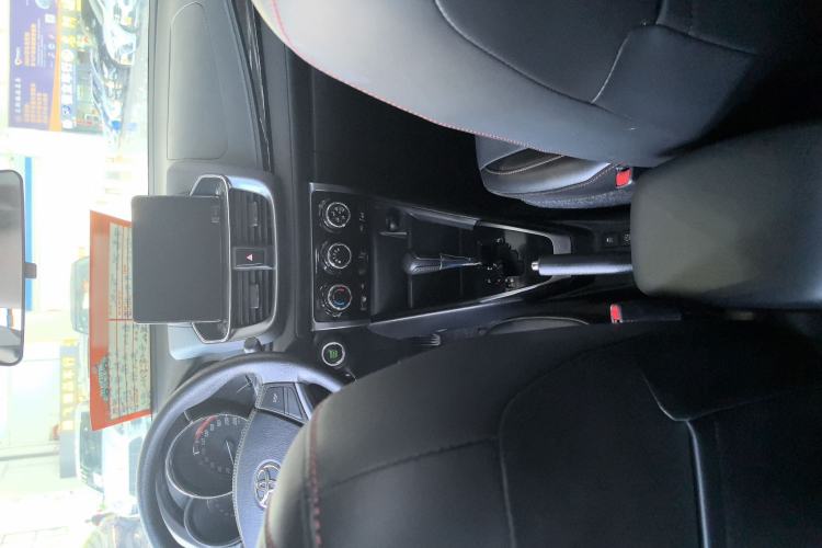 Used Toyota YARiS L Zhi Xuan 2020 X-Trail X 1.5L CVT Prestige Edition Interior 4