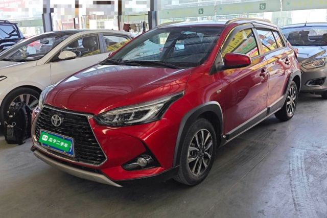 Used Toyota YARiS L Zhi Xuan 2020 X-Trail X 1.5L CVT Luxury Edition