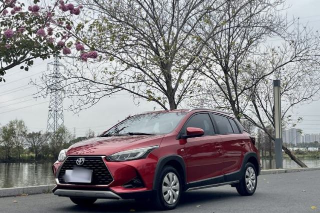 Used Toyota YARiS L Zhi Xuan 2020 X-Trail X 1.5L CVT Leading Edition