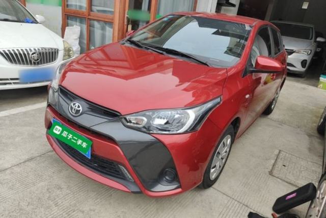 Used Toyota YARiS L Zhi Xuan 2020 1.5L CVT Leading Edition
