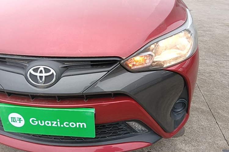 Used Toyota YARiS L Zhi Xuan 2020 1.5L CVT Leading Edition Left Front Headlight