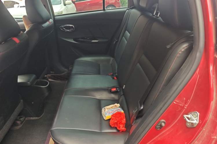 Used Toyota YARiS L Zhi Xuan 2020 X-Trail X 1.5L CVT Luxury Edition Left Rear Seat