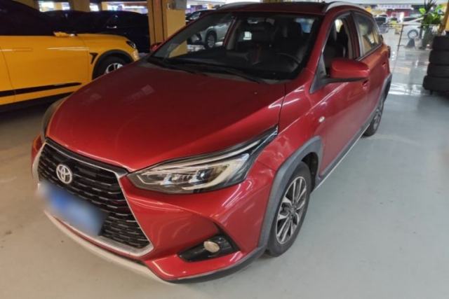 Used Toyota YARiS L Zhi Xuan 2020 X-Trail X 1.5L CVT Prestige Edition