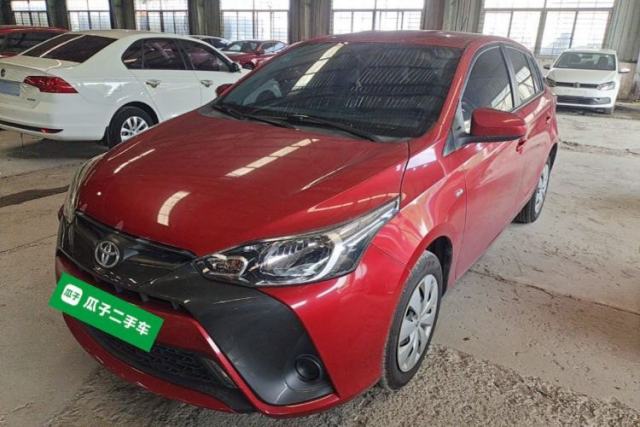 Used Toyota YARiS L Zhi Xuan 2020 1.5L CVT Leading Edition