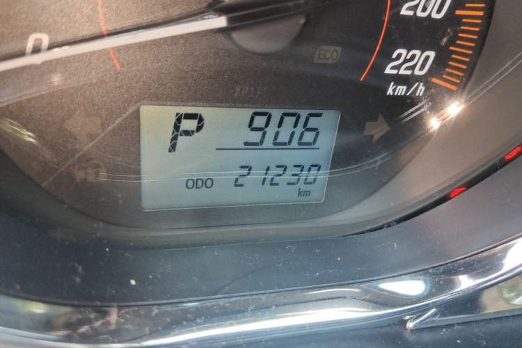 Used Toyota YARiS L Zhi Xuan 2020 X-Trail X 1.5L CVT Luxury Edition Odometer Close Up
