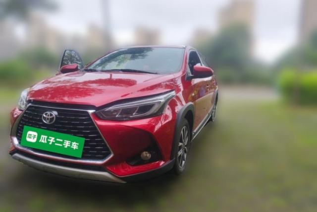 Toyota YARiS L Zhi Xuan 2020 X-Trail X 1.5L CVT Luxury Edition usado