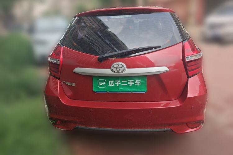 Used Toyota YARiS L Zhi Xuan 2020 1.5L CVT Leading Edition Rear