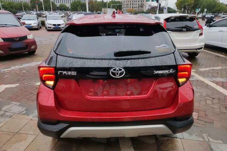 Used Toyota YARiS L Zhi Xuan 2020 X-Trail X 1.5L CVT Luxury Edition Rear