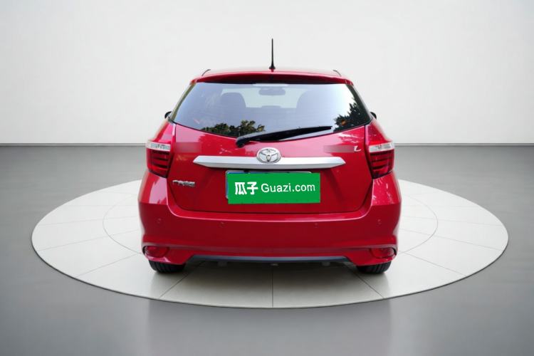 Used Toyota YARiS L Zhi Xuan 2020 1.5L CVT Leading Edition Rear
