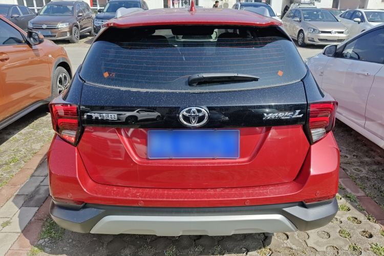 Used Toyota YARiS L Zhi Xuan 2020 X-Trail X 1.5L CVT Leading Edition Rear