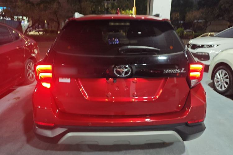 Used Toyota YARiS L Zhi Xuan 2020 X-Trail X 1.5L CVT Leading Edition Rear