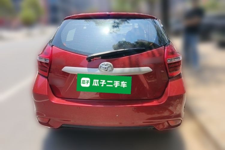 Used Toyota YARiS L Zhi Xuan 2020 1.5L CVT Leading Edition Rear