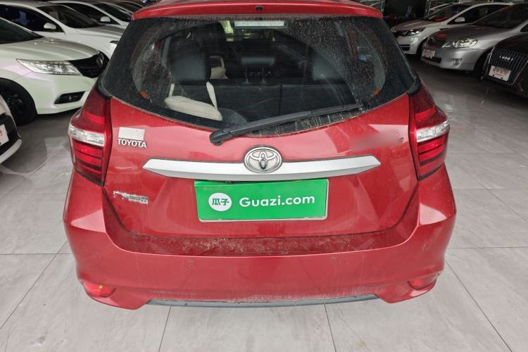 Used Toyota YARiS L Zhi Xuan 2020 1.5L CVT Luxury Edition Rear