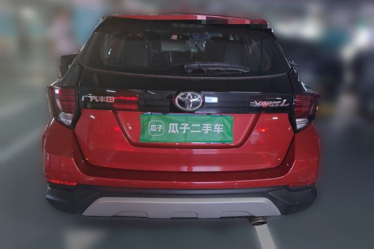 Used Toyota YARiS L Zhi Xuan 2020 X-Trail X 1.5L CVT Luxury Edition Rear