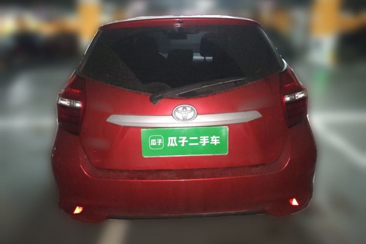 Used Toyota YARiS L Zhi Xuan 2020 1.5L CVT Leading Edition Rear