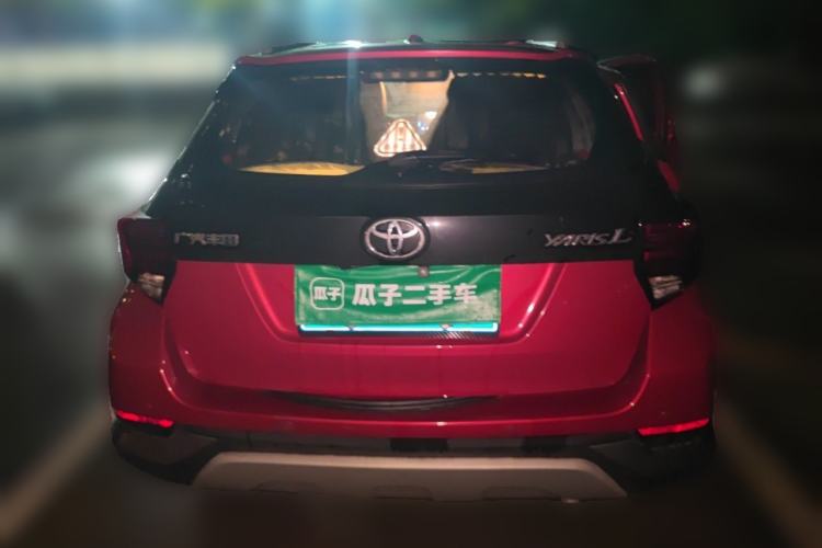 Used Toyota YARiS L Zhi Xuan 2020 X-Trail X 1.5L CVT Luxury Edition Rear