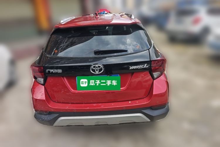 Used Toyota YARiS L Zhi Xuan 2020 X-Trail X 1.5L CVT Luxury Edition Rear