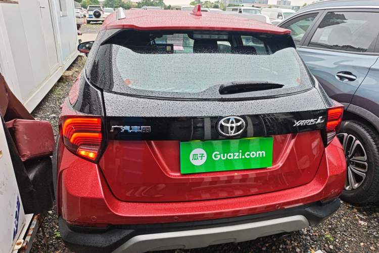 Used Toyota YARiS L Zhi Xuan 2020 X-Trail X 1.5L CVT Leading Edition Rear