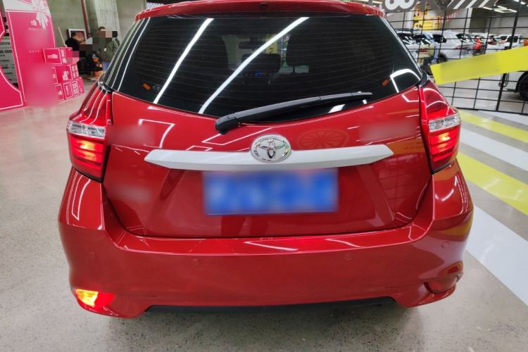 Used Toyota YARiS L Zhi Xuan 2020 1.5L CVT Luxury Edition Rear