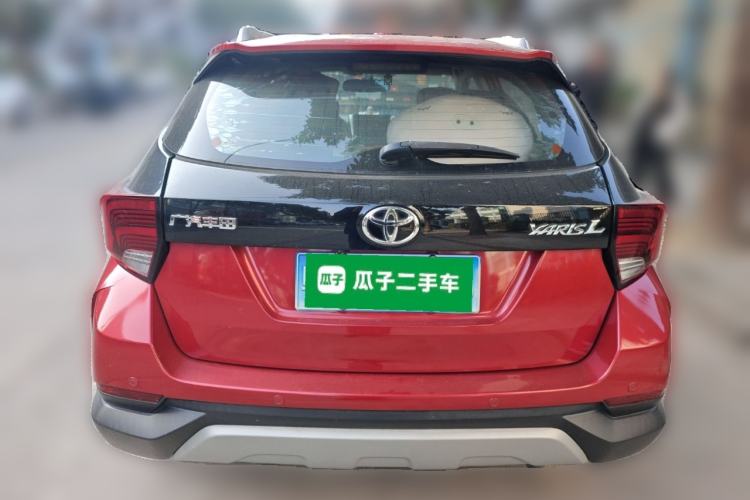Used Toyota YARiS L Zhi Xuan 2020 X-Trail X 1.5L CVT Leading Edition Rear