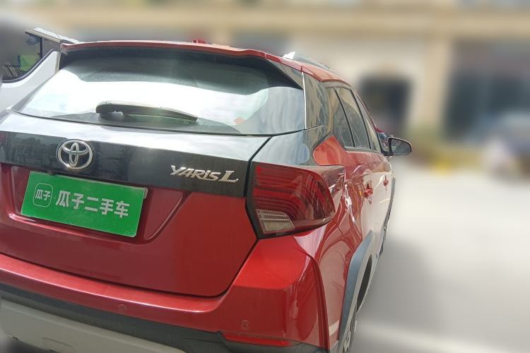 Used Toyota YARiS L Zhi Xuan 2020 X-Trail X 1.5L CVT Leading Edition Rear