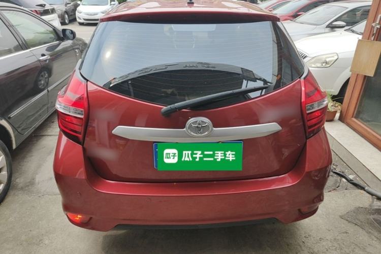 Used Toyota YARiS L Zhi Xuan 2020 1.5L CVT Leading Edition Rear