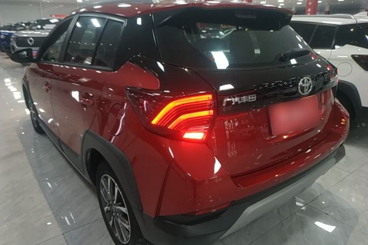Used Toyota YARiS L Zhi Xuan 2020 X-Trail X 1.5L CVT Luxury Edition Rear Left 45 Deg