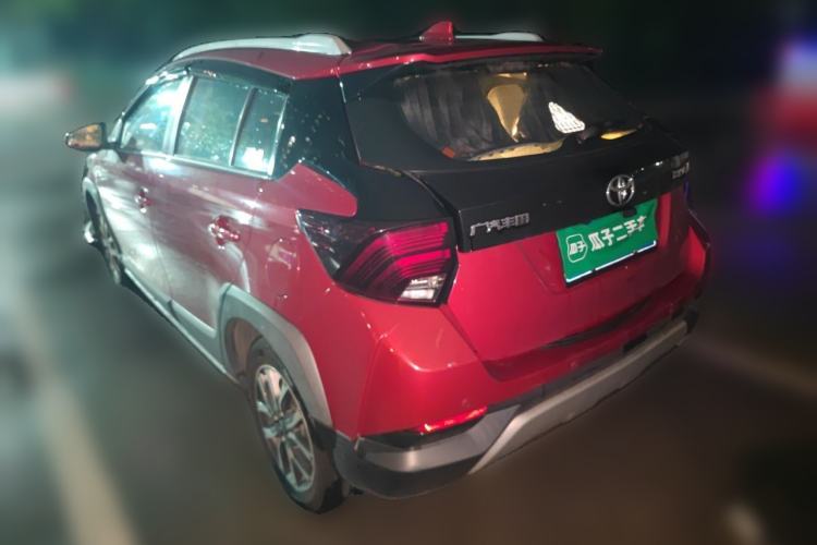 Used Toyota YARiS L Zhi Xuan 2020 X-Trail X 1.5L CVT Luxury Edition Rear Left 45 Deg