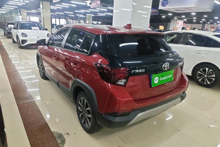 Used Toyota YARiS L Zhi Xuan 2020 X-Trail X 1.5L CVT Luxury Edition Rear Left 45 Deg